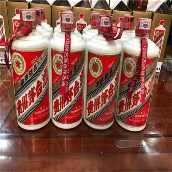 巴林右临沂莒南茅台老酒回收价格哪里回收(附近上门回收茅台酒）?